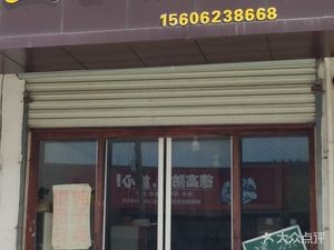Sanbao Dumplings (Dongmen Street Store)