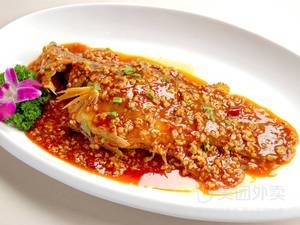 Huji Fish and Frog Restaurant