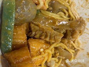 Lude Lin Spicy Hot Pot (Santang Road Store)