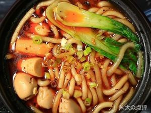 Jiao Budin Spicy Hot Pot (Xinshi North Road Branch)