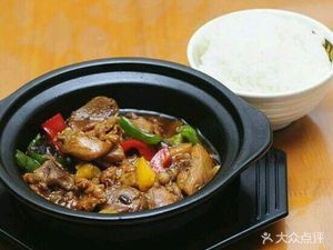 Braised Chicken Rice (Liandao Avenue Branch)