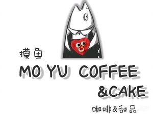 Moyu Coffee (Changshu Old Street Store)