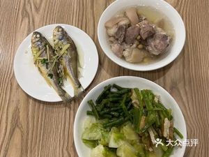 Xiao Gang Pao Fast Food