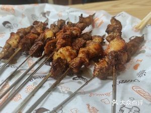 Afanti Barbecue (Tianshan Road Branch)