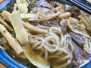 Hongxin Beef & Lamb Restaurant