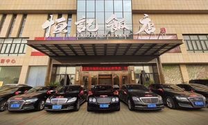 Heng Ji Restaurant (Changhui Life Plaza Branch)