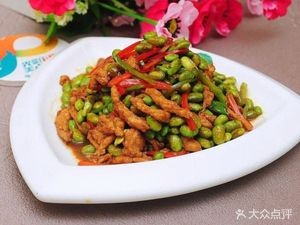 Northeast Cuisine Restaurant (Pingwang Branch)