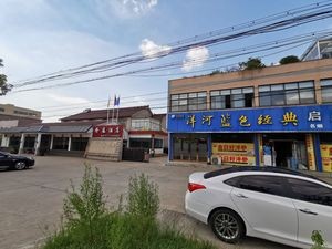Longteng Hotel