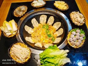 Iron Pot Youth Earth Pot Chicken (Tongyun North Road Branch)