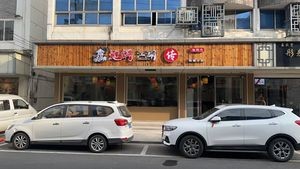 Dike Kitchen Legend (Meiyan Branch)