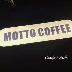 MOTTO COFFEE Mao Dou Coffee (Pingwang Branch)