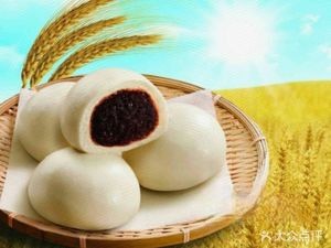 Jin Mai Steamed Bun
