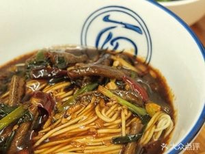 Good Taste Noodle & Vegetable Restaurant (Tongyun West Road Branch)