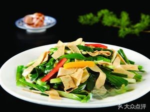 Great Canteen (Pingwang Branch)