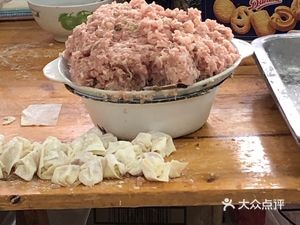 Traditional Soup Rice Balls Shop