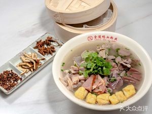 Ningchuang Jiangling Duck Blood Vermicelli