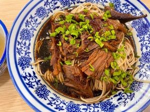 Qin Family Heritage Mutton