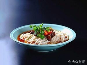 Huainan Beef Soup (Meixin Houjie Branch)