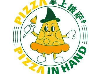 Mai Weng Handheld Pizza