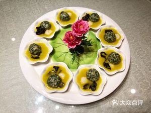 Xin Jinma Great Restaurant