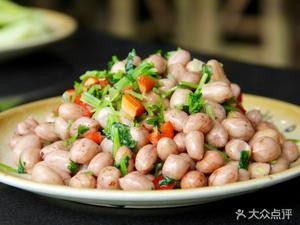 Lu Wei Beef Pot (Pingwang Branch)