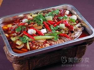 Miao's Barbecue (Pingwang Store)