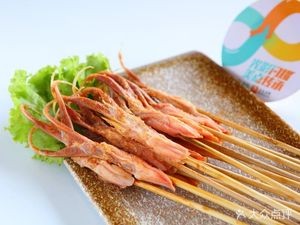 Fu Gui Barbecue (Xuecai Road Branch)