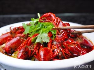 1818 Lobster House - Yan'er Paper Grilled Fish