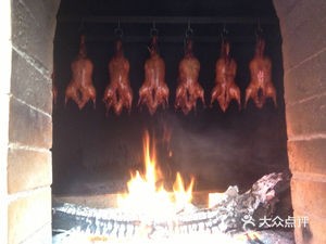 Lai Fu Yuan Beijing Fruit Wood Roast Duck (Zhenbei Road Branch)