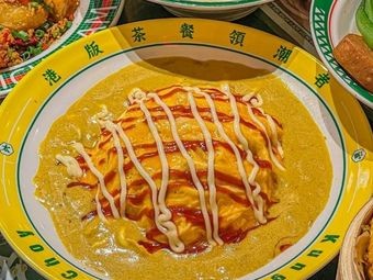 Canal Restaurant (Shuxiangyuan Store)