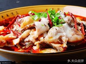Chongqing Suancai Fish (Meiyan Branch)