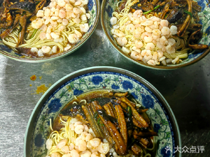 Yaobei Dong Noodles & Vegetables (Pingwang Branch)