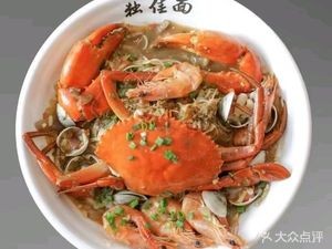 Dujia Noodles (Pingwang Store)