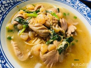 Shen's Noodles