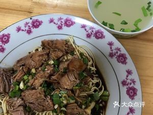 Kouru Pin Lamb Noodle Shop