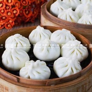 Baoshenji Homemade Pork Dumpling Shop