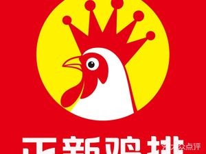 Zhengxin Chicken Cutlet