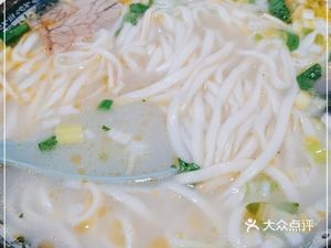 Shuai Feng Noodles (Qinhe Road Branch)
