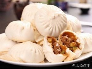 Babi Steamed Bun (JD Road Branch)