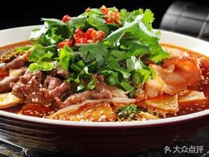 Shu Xiao Mao Māocài (Senlong Man Yuan Branch)