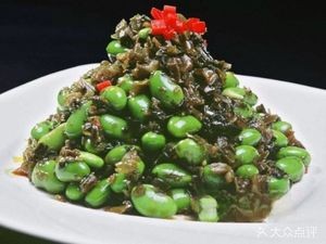 Shan Peng Sichuan Cuisine (Mudan Garden Store)