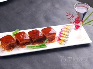 Chuan Xiang Ju (Senlong Lan Bo Wan Store)