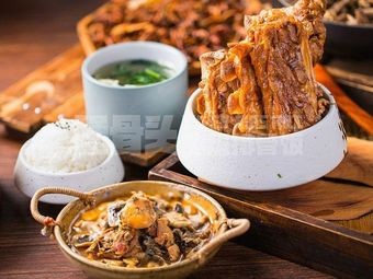 Geng Bone Rib Rice (Zhangpu Branch)