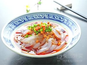 Yu Ji Bo Bo Chicken Cold Noodles (Zhangpu Branch)