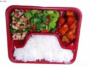 Good Neighbor Bento Box