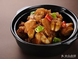 Xiangwei Chubang (Zhangpu Branch)