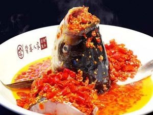 Backpack Family Home (Zhangpu Branch)