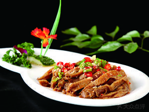 Gan Xiang Renjia (Sen Long Lan Bo Wan Store)