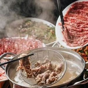 Niuduhui Guizhou Yellow Beef Hot Pot (Xinwu Street Branch)