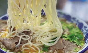 Chahua Beef House (Yindu Commercial Plaza Store)